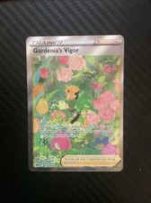 Pokemon TCG Card Crown Zenith