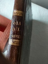 L'ORACOLO DELLA SIBILLA