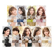 [LIESE] Prettia Kao DESIGN