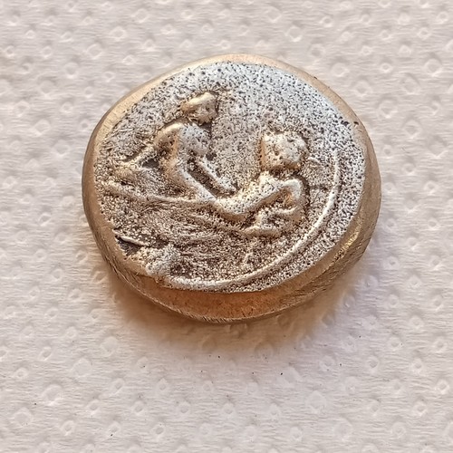 Rara antica moneta - rara,