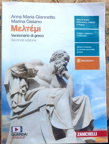 Meltemi versionario greco - versionario,