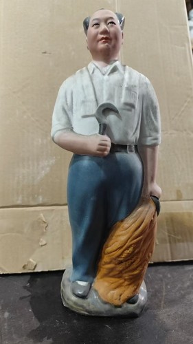 Statua mao presidente - statua,