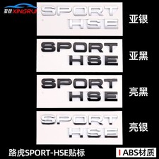 Adesivo Land Rover Discovery