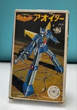 Tsukuda Hobby Metal Collection