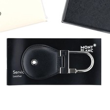 Portachiavi Montblanc Leather
