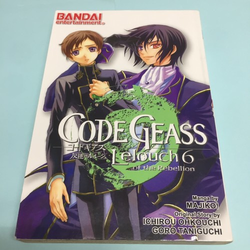 Code geass volume manga - code, 6