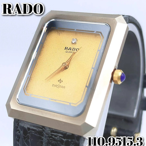Orologio polso uomo - orologio, da