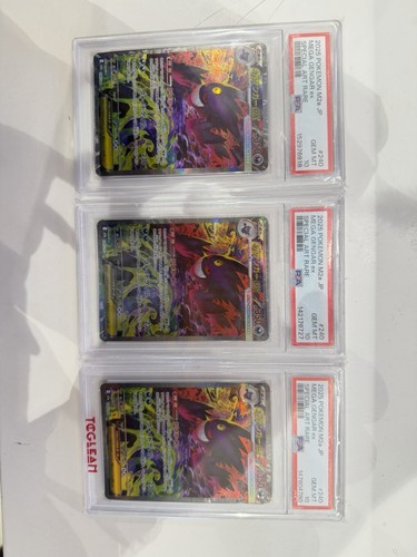 Psa10 mega gengar - ex, sar