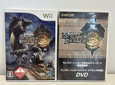 Monster Hunter 3 Tri Wii Japan