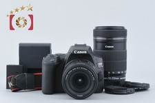 Obiettivi Canon EOS Kiss X10 /