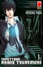 Manga PSYCHO-PASS ISPETTORE AKANE TSUNEMORI n 1 - PLANET MANGA