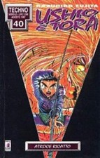manga STAR COMICS USHIO E TORA