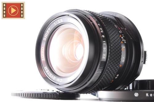 Obiettivo olympus - 🎦,