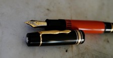 STYLO PLUME MONTBLANC