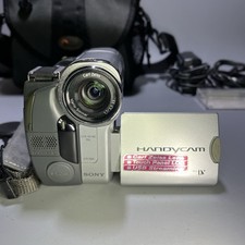 Sony Handycam DCR-HC14E