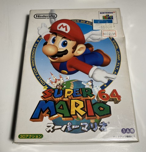 Super mario nintendo n64 - nintendo,
