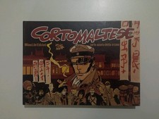 CORTO MALTESE CORTE SCONTA