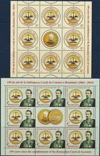 Romania 2014 Conti Tribunale