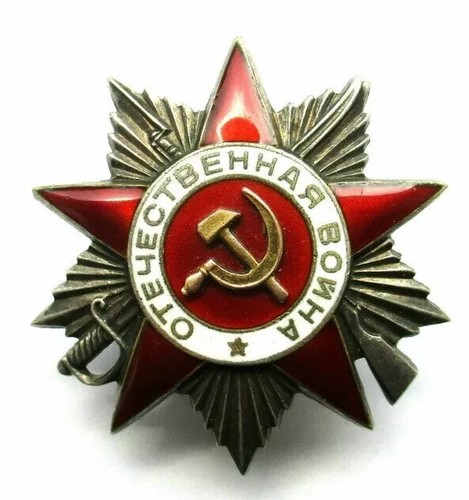 Urss medaglia des - urss,