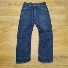 Levi's 00005 Engineered Jeans