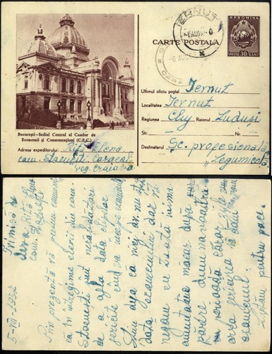 Romania 1957 pubblicità - romania,