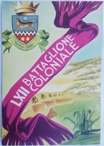 Cartolina lxii battaglione - lxii,