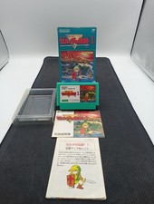 The Legend of Zelda Nintendo