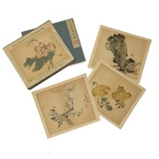 3 Color Plates-Ten Bamboo