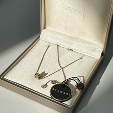 Collana Bulgari B.zero1 Mini Pavè Oro Rosa 149275121