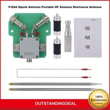 Esa antenna dipolo - dipolo,