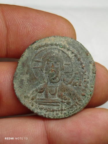 Monnaie byzantine à - byzantine, ,