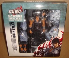 REVOLTECH HOKUTO NO KEN