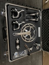 New Shimano Dura-Ace 7700 25th