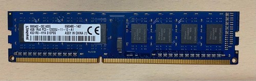 Kingston ddr3 pc3 12800u - gb, pc3-12800u