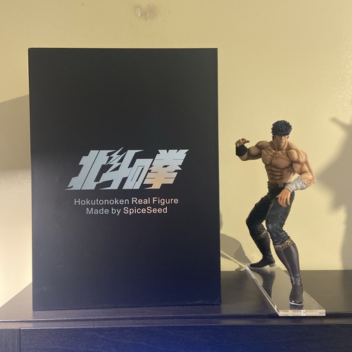 Spiceseed hokuto ken - hokuto,