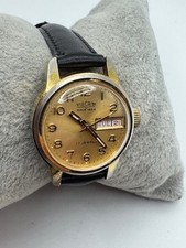Orologio Vintage Donna VULCAIN