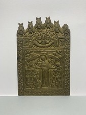 Antica Icona Russa Da Viaggio In Bronzo