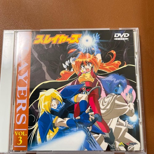 Slayers dvd - slayers,