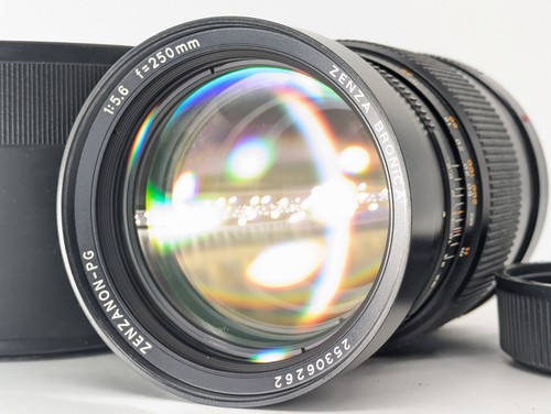 Top mint zenza bronica - zenza,