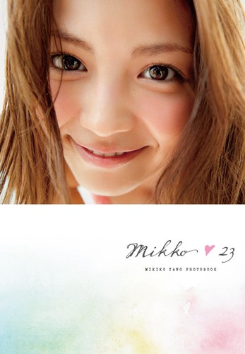 Mikiko yano photo book - yano,