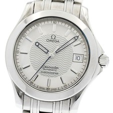 Omega Seamaster 120 m 2501.31