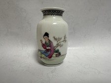 PICCOLO VASO PORCELLANA