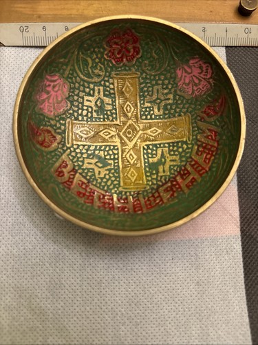 Vintage gerusalemme piccolo - gerusalemme,