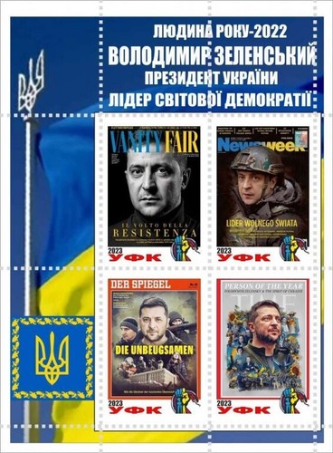 Blocco francobolli volodymyr - francobolli,