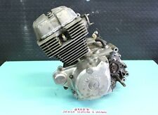  MOTORE HONDA REBEL 250  MC24E