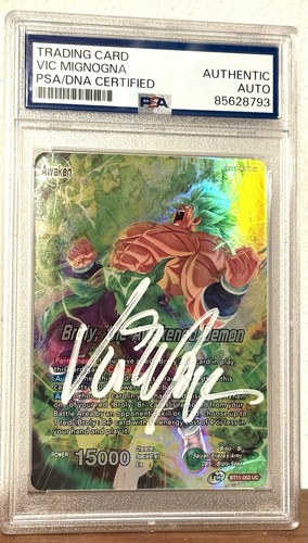 Carta dragon ball - ball, z