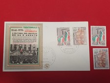 FRANCOBOLLI STAMPS Italia 1976