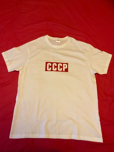 Shirt vintage logo - cccp, urss