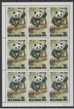 Corée 2006 Mi. 5051 sheet RED