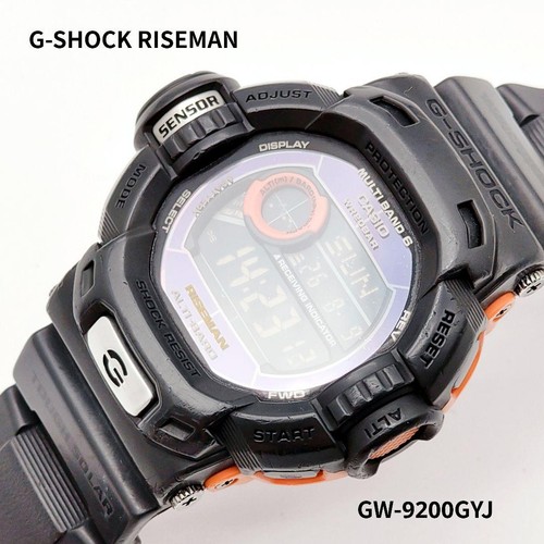 Orologio casio shock - orologio, g-shock